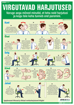 Töötervishoid, virgutavad harjutused ART1133