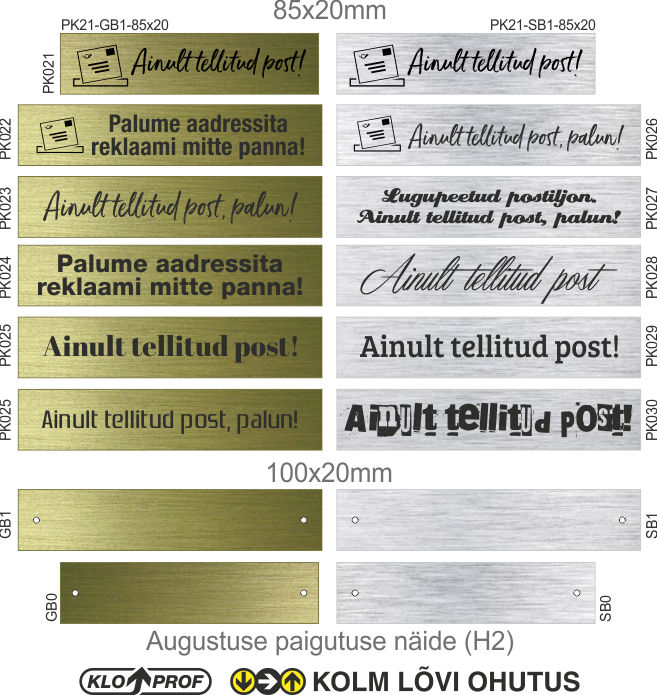 Ainult tellitud post, silt postkastile